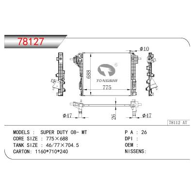 For FORD FORD SUPER DUTY OEM:2203 500 03 03