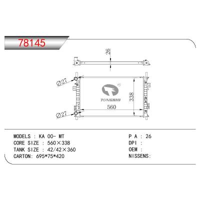 For FORD FORD KA