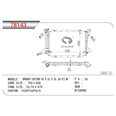 For FORD BRONCO CUSTOM V8 5.0L/5.8L