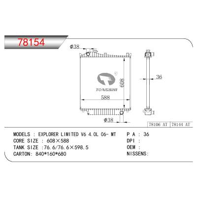 For FORD EXPLORER LIMITED V6 4.0L