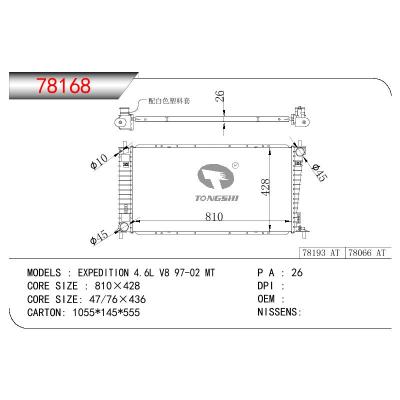 For FORD EXPEDITION 4.6L V8