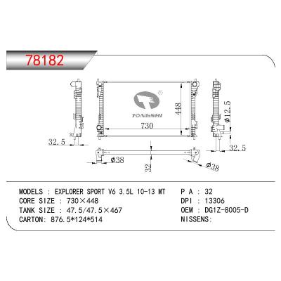 For FORD EXPLORER SPORT V6 3.5L OEM:DG1Z-8005-D/DG5Z-8005-DA