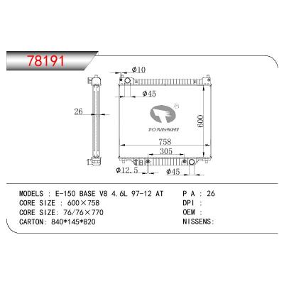 For FORD E-150 BASE V8 4.6L