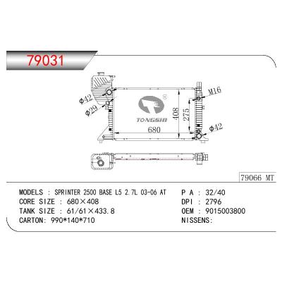 For GM DODGE SPRINTER 2500 BASE L5 2.7L OEM:9015003800