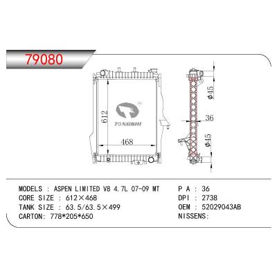 For GM DODGE ASPEN LIMITED V8 4.7L OEM:55029043AB