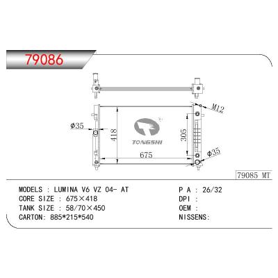 For GM DODGE LUMINA V6 VZ