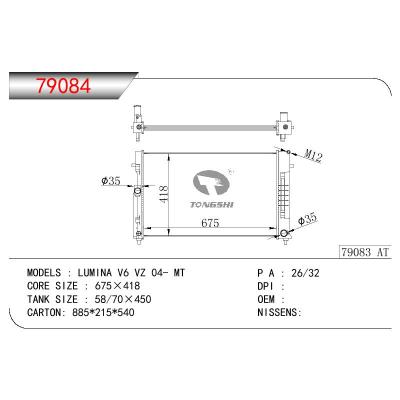 For GM DODGE LUMINA V6 VZ