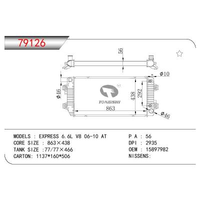 FOR EXPRESS 6.6L V8 06-10 AT RADIATOR