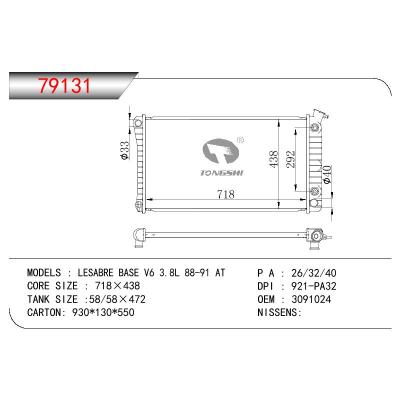 For GM DODGE LESABRE BASE V6 3.8L OEM:3091024