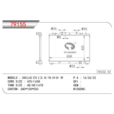 For GM DODGE CADILLAC CTS 3.2L V6 196