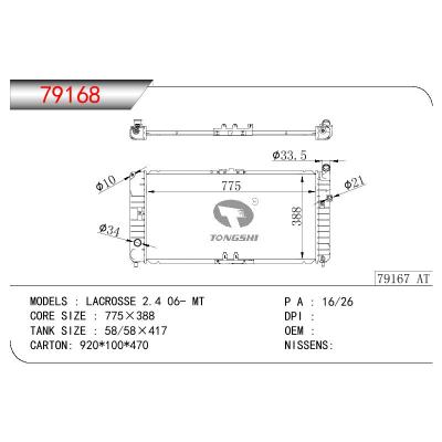 For GM DODGE LACROSSE 2.4