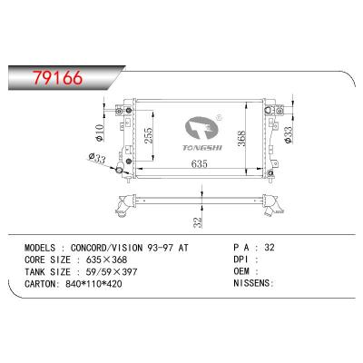 For GM DODGE IMPALA LS V6 3.5L OEM:4592052