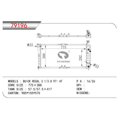 For GM DODGE BUICK REGAL 3.1/3.8