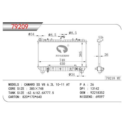 For GM DODGE CAMARO SS V8 6.2L OEM:92218352