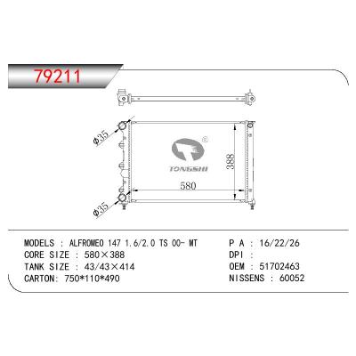 For GM DODGE ALFROMEO 147 1.6/2.0 TS OEM:51702463