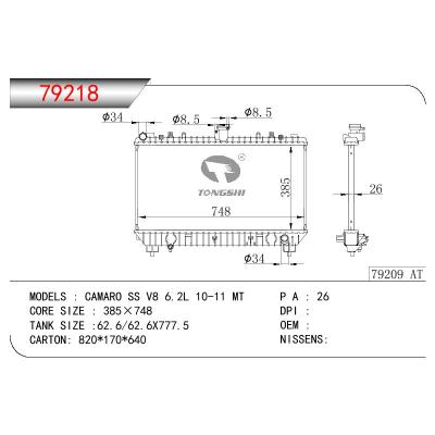 For GM DODGE CAMARO SS V8 6.2L