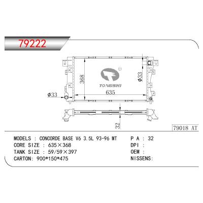 For GM DODGE CONCORDE BASE V6 3.5L