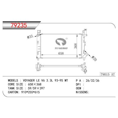 For GM DODGE VOYAGER LE V6 3.3L