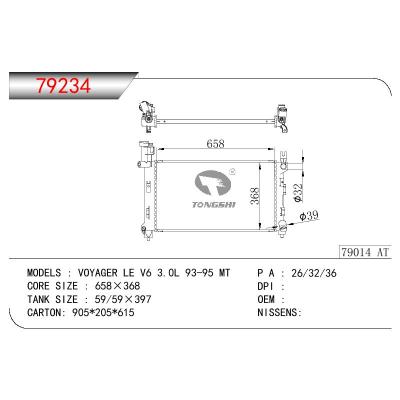 For GM DODGE VOYAGER LE V6 3.0L