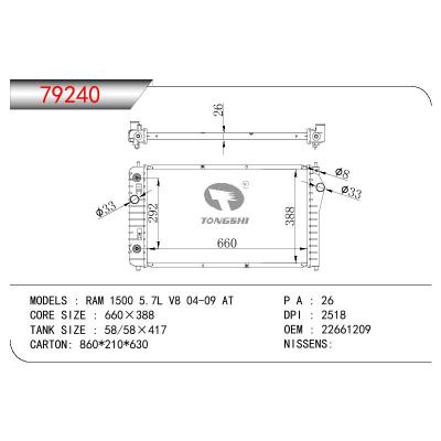 For GM DODGE RAM 1500 5.7L V8 OEM:22661209