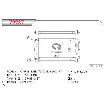 For GM DODGE CIRRUS BASE V6 2.5L