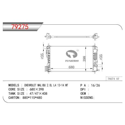 For GM DODGE CHEVROLET MALIBU 2.0 L4