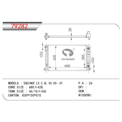 For GM DODGE EQUINOX LS 3.4L V6