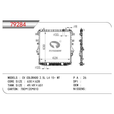 For GM DODGE CV COLORADO 2.5L L4