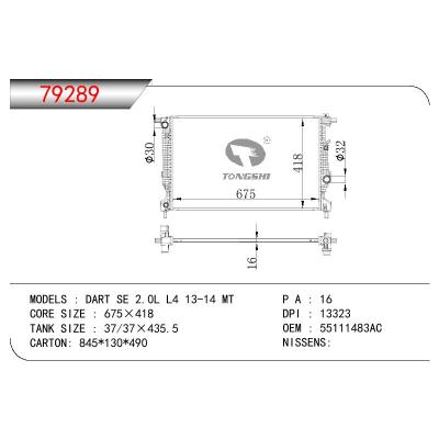 For GM DODGE DARTSE 2.0L L4