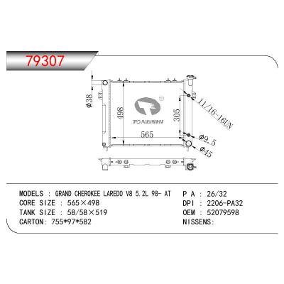 For GM DODGE GRAND CHEROKEE LAREDO V8 5.2L OEM:52079598