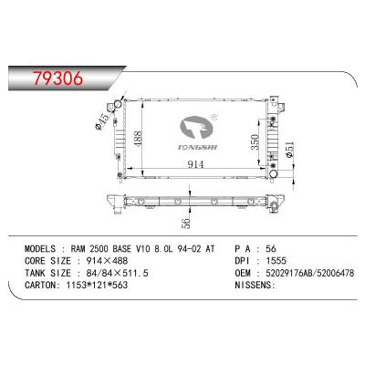 For GM DODGE RAM 2500 BASE V10 8.0L OEM:52029176AB/52006478