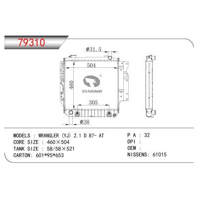 For GM DODGE WRANGLER (YJ)2.1D