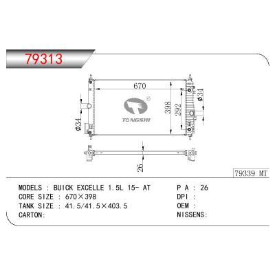 For GM DODGE Excelle 1.5L