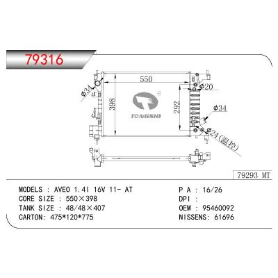 For GM DODGE AVEO 1.4 I 16V OEM:95460092