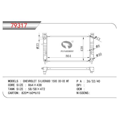 For GM DODGE CHEVROLET SILVERADO 1500