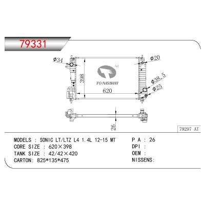 For GM DODGE SONIC LT/LTZ L4 1.4L