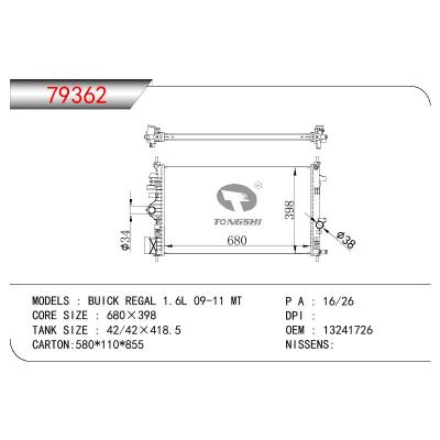 For GM DODGE BUICK REGAL 1.6L OEM:13241726