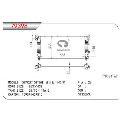 For GM DODGE CHEVROLET CHEYEMNE V8 5.3L