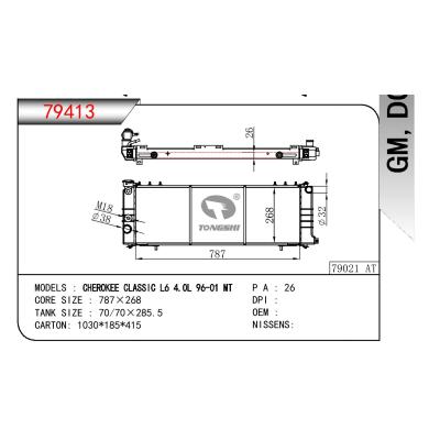 For GM DODGE CHEROKEE CLASSIC L6 4.0L