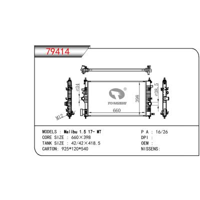 For GM DODGE MALIBU 1.5