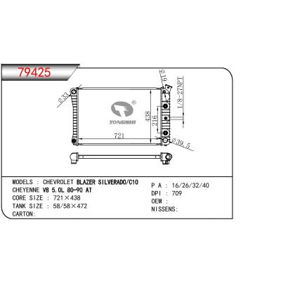 For GM DODGE CHEVROLET BLAZER SILVERADO/C10 CHEYENNE V8 5.0L