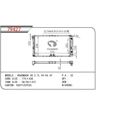 For GM DODGE ROADMASR V8 5.7L