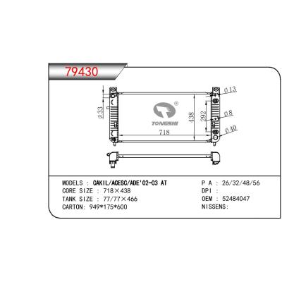 For GM DODGE CAKIL/ACESC/ADE' OEM:52484047