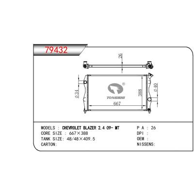 For GM DODGE CHEVROLET BLAZER 2.4