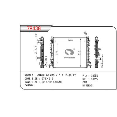 For GM DODGE CADILLAC CTS V 6.2