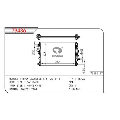 For GM DODGE BICK LACROSSE 1.5T