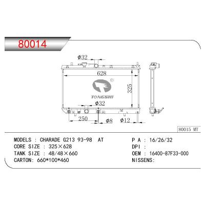 For DAIHATSU CHARADE G213 OEM:16400-87F33-000/1640087F33000/1640087F41000