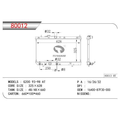 For DAIHATSU DAIHATSU G200 OEM:16400-87F30-000