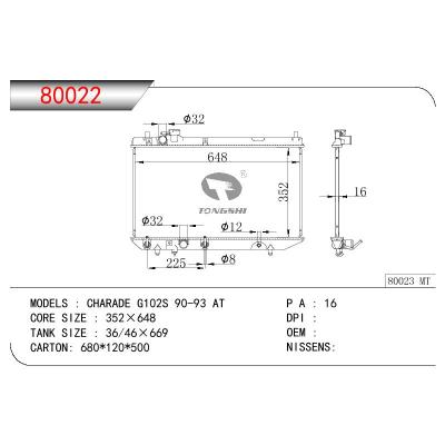 For DAIHATSU CHARADE G102S OEM:16400-87F28-000