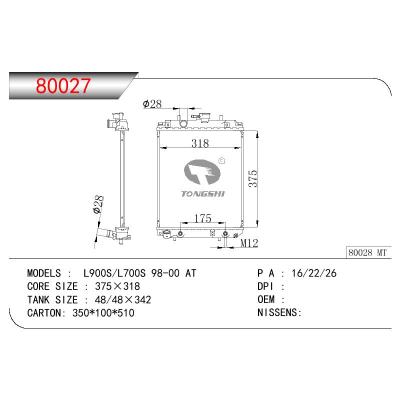 For DAIHATSU L900S/L700S